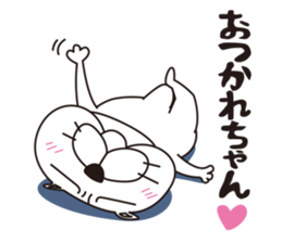 Saucy Bulldog Part 3 sticker #15843644