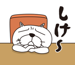 Saucy Bulldog Part 3 sticker #15843645