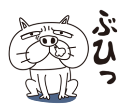 Saucy Bulldog Part 3 sticker #15843647