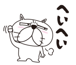 Saucy Bulldog Part 3 sticker #15843648