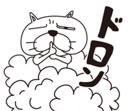 Saucy Bulldog Part 3 sticker #15843649