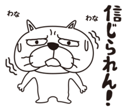 Saucy Bulldog Part 3 sticker #15843660