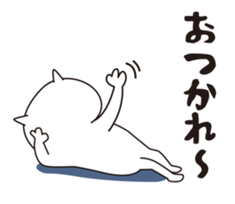 Saucy Bulldog Part 3 sticker #15843664