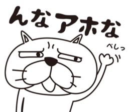 Saucy Bulldog Part 3 sticker #15843665