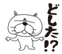 Saucy Bulldog Part 3 sticker #15843666