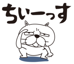 Saucy Bulldog Part 3 sticker #15843672