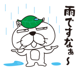 Saucy Bulldog Part 3 sticker #15843676