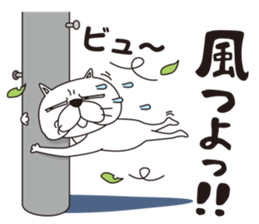 Saucy Bulldog Part 3 sticker #15843677