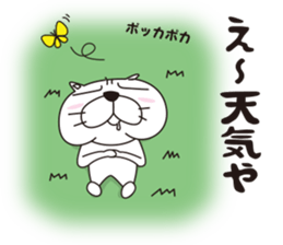 Saucy Bulldog Part 3 sticker #15843679