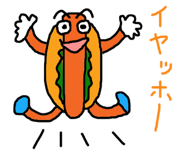 hot dog man sticker #15843682