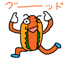hot dog man sticker #15843683