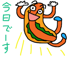 hot dog man sticker #15843684