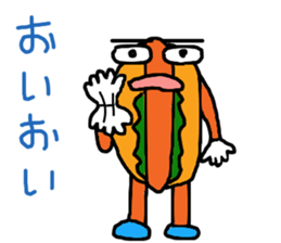 hot dog man sticker #15843686