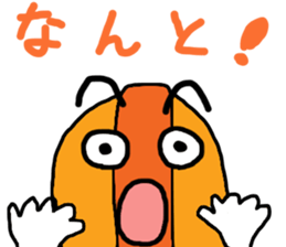 hot dog man sticker #15843687