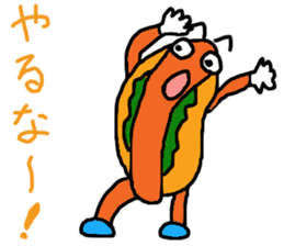 hot dog man sticker #15843688