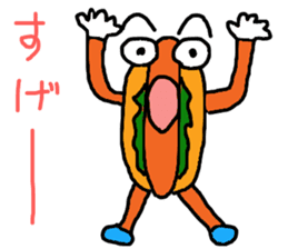 hot dog man sticker #15843689