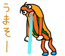 hot dog man sticker #15843690