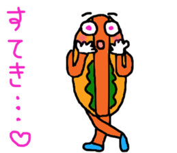 hot dog man sticker #15843691