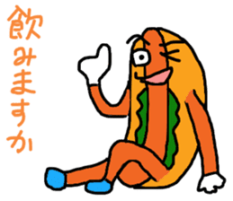 hot dog man sticker #15843693