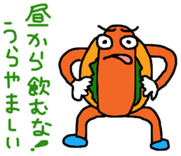 hot dog man sticker #15843694