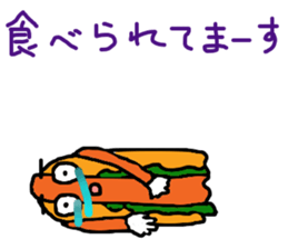 hot dog man sticker #15843696