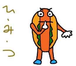 hot dog man sticker #15843697