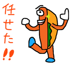 hot dog man sticker #15843698