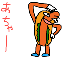 hot dog man sticker #15843699