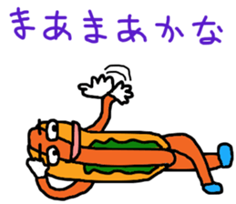 hot dog man sticker #15843700