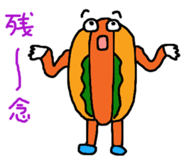 hot dog man sticker #15843702