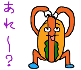 hot dog man sticker #15843703