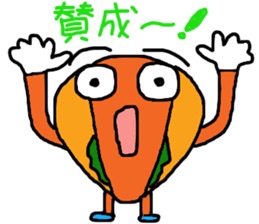 hot dog man sticker #15843704