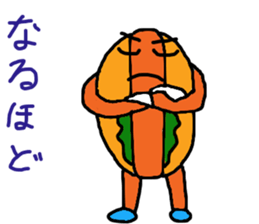 hot dog man sticker #15843706