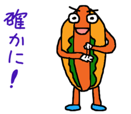 hot dog man sticker #15843707