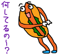 hot dog man sticker #15843708