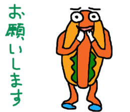 hot dog man sticker #15843709