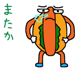 hot dog man sticker #15843710