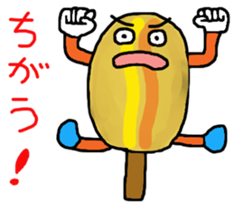 hot dog man sticker #15843711
