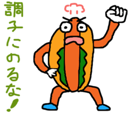 hot dog man sticker #15843712