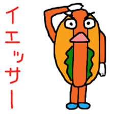 hot dog man sticker #15843713