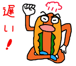 hot dog man sticker #15843714