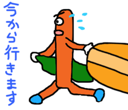 hot dog man sticker #15843715