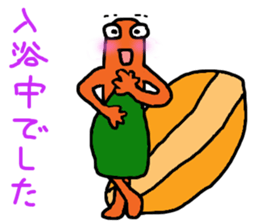 hot dog man sticker #15843716