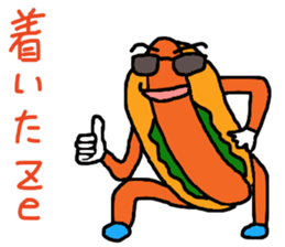 hot dog man sticker #15843717