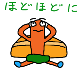 hot dog man sticker #15843718