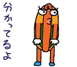 hot dog man sticker #15843719