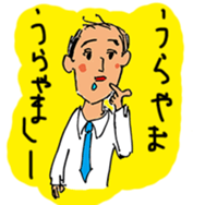 Secret sticker`s vol. 2 sticker #15843786