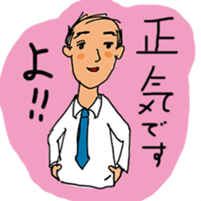 Secret sticker`s vol. 2 sticker #15843787