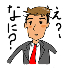 Secret sticker`s vol. 2 sticker #15843788