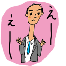 Secret sticker`s vol. 2 sticker #15843789